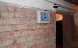 Izolace zdiva knihovny, mateřské školy, galerie a úřadu ve Vikýřovicích - #8